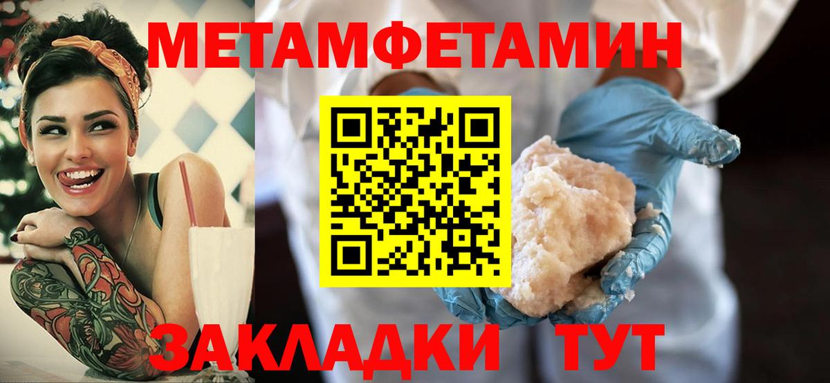Галлюциногенные грибы Костомукша
