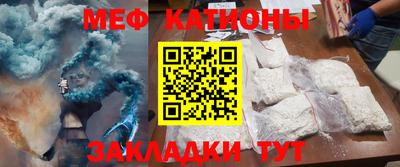 ГАЛЛЮЦИНОГЕННЫЕ ГРИБЫ Краснознаменск