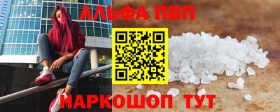 ГАЛЛЮЦИНОГЕННЫЕ ГРИБЫ Краснознаменск