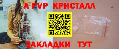ГАЛЛЮЦИНОГЕННЫЕ ГРИБЫ Краснознаменск