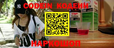 мет Краснодар