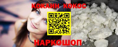 ГАЛЛЮЦИНОГЕННЫЕ ГРИБЫ Краснознаменск