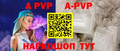 мет Краснодар