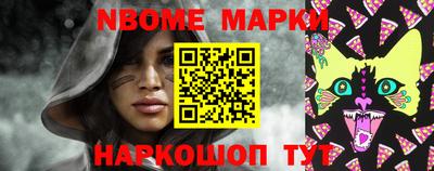 мет Краснодар