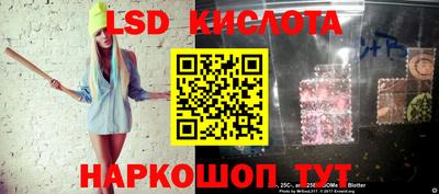 мет Краснодар