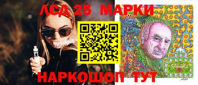 мет Краснодар