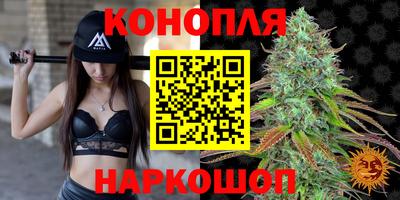 ГАЛЛЮЦИНОГЕННЫЕ ГРИБЫ Краснознаменск