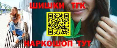 COCAINE Краснокаменск