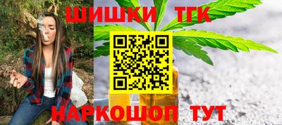 ГАЛЛЮЦИНОГЕННЫЕ ГРИБЫ Краснознаменск