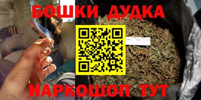 мет Краснодар