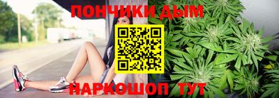 COCAINE Краснокаменск