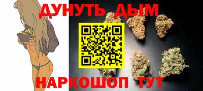 COCAINE Краснокаменск