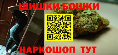 COCAINE Краснокаменск
