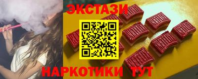 мет Краснодар