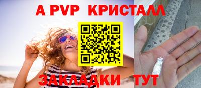 ГАЛЛЮЦИНОГЕННЫЕ ГРИБЫ Краснознаменск