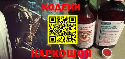 мет Краснодар