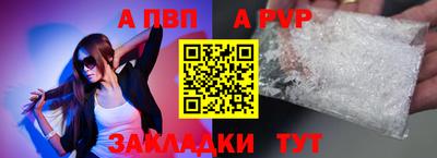 ГАЛЛЮЦИНОГЕННЫЕ ГРИБЫ Краснознаменск