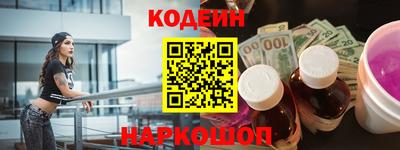 мет Краснодар