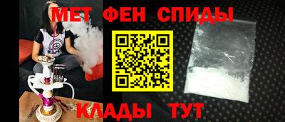 ГАЛЛЮЦИНОГЕННЫЕ ГРИБЫ Краснознаменск