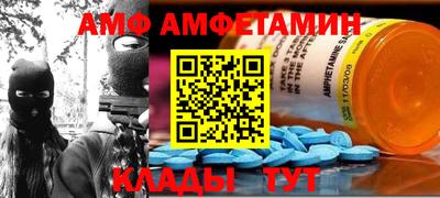 COCAINE Краснокаменск