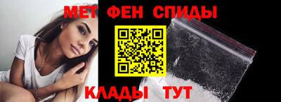 ГАЛЛЮЦИНОГЕННЫЕ ГРИБЫ Краснознаменск
