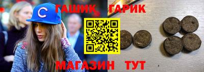 мет Краснодар