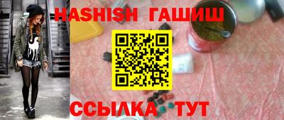 мет Краснодар