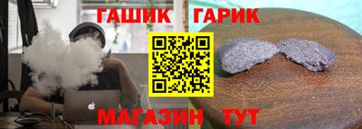 ГАЛЛЮЦИНОГЕННЫЕ ГРИБЫ Краснознаменск