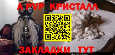 ГАЛЛЮЦИНОГЕННЫЕ ГРИБЫ Краснознаменск