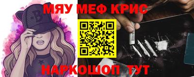 ГАЛЛЮЦИНОГЕННЫЕ ГРИБЫ Краснознаменск
